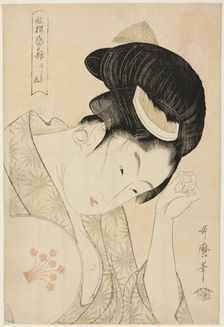 Obvious Love (Arawaruru koi), from the series "Anthology of Poems: The Love Section..., c. 1793/94. Creator: Kitagawa Utamaro