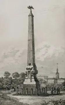 Obelisk in Poltava, (in present day Ukraine), 1839. Creator: Augustin François Lemaitre