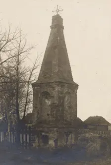 Obelisk monument placed on the grave of the fallen during the Swedish Deluge, Grabów, c1920-30. Creator: Unknown