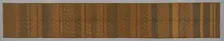 Obi (Belt), Japan, late Edo period (1789-1868)/ Meiji period (1868-1912), 19th century. Creator: Unknown