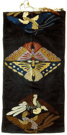 Obi, Fragment, late 19th century. Creator: Unknown