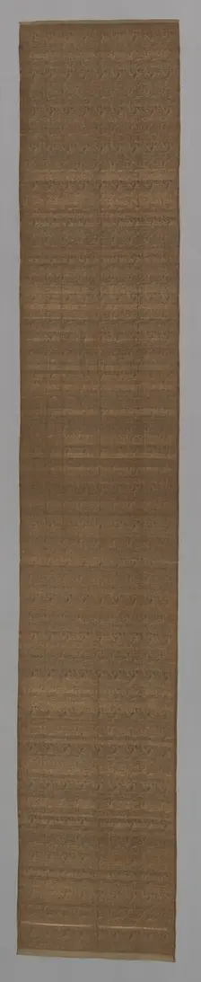Obi (Sash), Japan, 19th century. Creator: Unknown