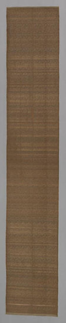Obi (Sash), Japan, 19th century. Creator: Unknown