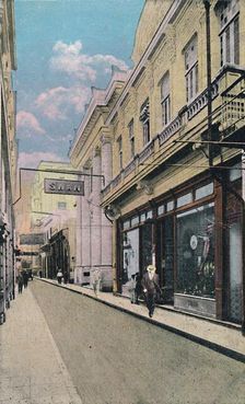 Obispo Street, Havana, Cuba c1910. Creator: Unknown