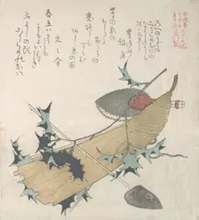 Objects Representing the Ceremony of Exorcising Demons..., 19th century. Creator: Kubo Shunman