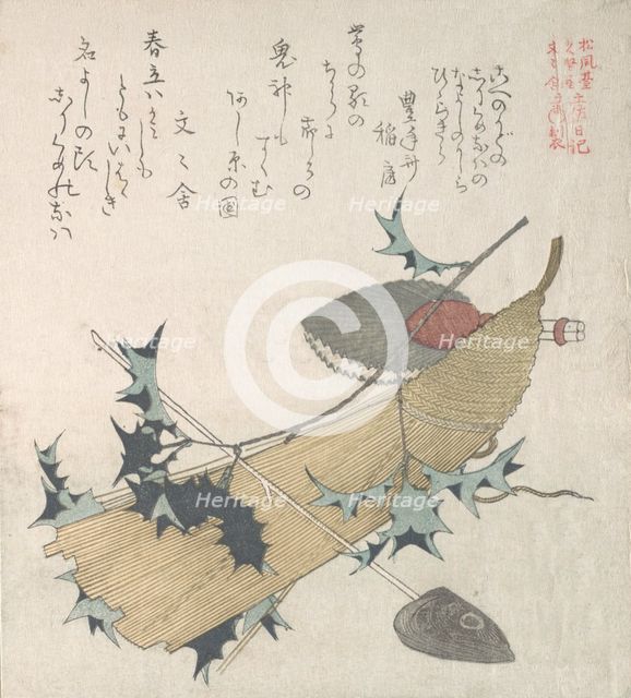 Objects Representing the Ceremony of Exorcising Demons..., 19th century. Creator: Kubo Shunman.