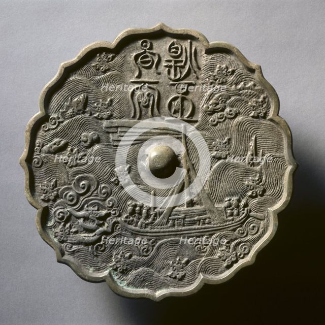 Octafoil-shaped Mirror Featuring Ci Fei, the Dragon Slayer, 900s-1300s. Creator: Unknown.