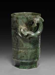 Octagonal Ewer with Dragon Handle, 1736-1795. Creator: Unknown
