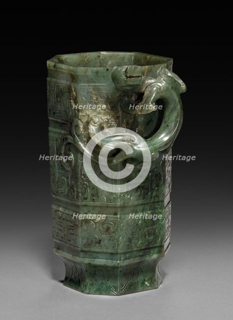 Octagonal Ewer with Dragon Handle, 1736-1795. Creator: Unknown.