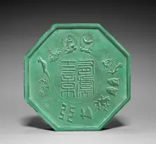 Octagonal Ink Cake, 1622. Creator: Cheng Junfang (Chinese, active c. 1570-c. 1624), attributed to