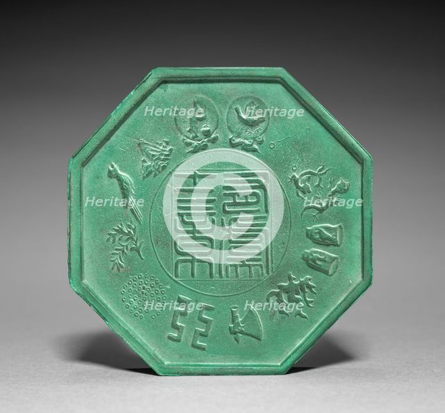 Octagonal Ink Cake, 1622. Creator: Cheng Junfang (Chinese, active c. 1570-c. 1624), attributed to.