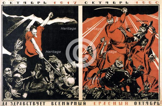 'October 1917 - October 1920. Long Live the Worldwide Red October!', poster, 1920.  Artist: Dmitriy Stakhievich Moor