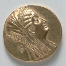 Octodrachm , 370-316 BC. Creator: Unknown