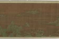Ocean Sky, Rising Sun, 16th-17th century. Creator: Unknown