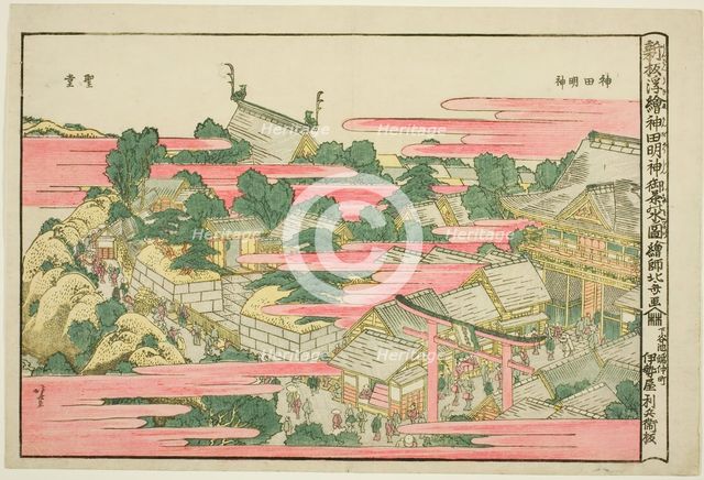Ochanomizu in Kanda Mojin Shrine, Japan, c. 1811. Creator: Hokusai.