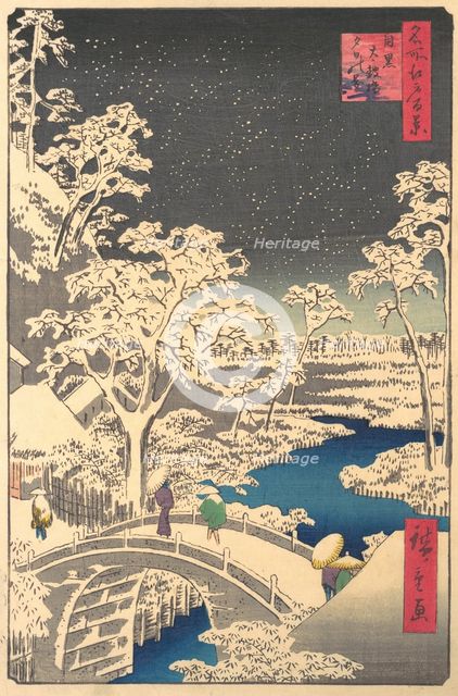 Ochanomizu, probably late 19th century., probably late 19th century. Creator: Ando Hiroshige.