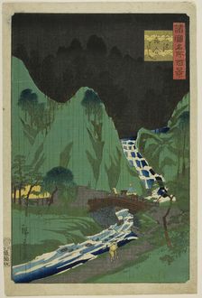 Ochiai Bridge, Mino Province (Mino Ochiai bashi) from the series "One Hundred Famous..., 1861. Creator: Utagawa Hiroshige II