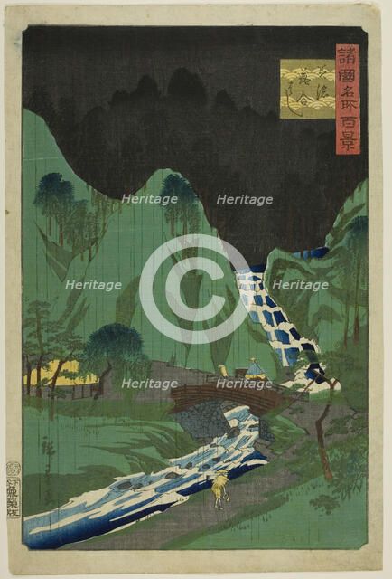 Ochiai Bridge, Mino Province (Mino Ochiai bashi) from the series "One Hundred Famous..., 1861. Creator: Utagawa Hiroshige II.