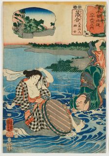 Ochiai: Kume Sennin and the Washerwoman, from the series "Sixty-nine Stations of the... 1852. Creator: Utagawa Kuniyoshi