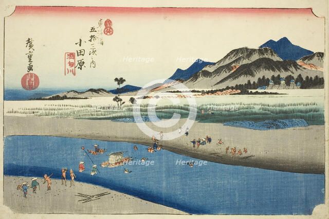 Odawara: The Sakawa River (Odawara, Sakawagawa), from the series "Fifty-three Statio..., c. 1833/34. Creator: Ando Hiroshige.