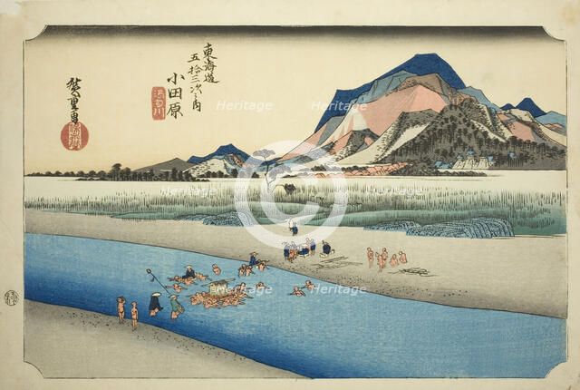 Odawara: The Sakawa River (Odawara, Sakawagawa), from the series "Fifty-three Statio..., c. 1833/34. Creator: Ando Hiroshige.
