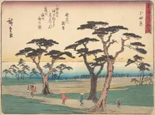 Odawara, ca. 1838., ca. 1838. Creator: Ando Hiroshige