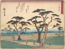 Odawara, ca. 1838., ca. 1838. Creator: Ando Hiroshige