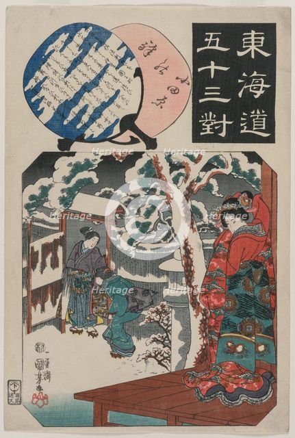 Odawara Station: Minamoto Yoritomo Visits the Daughter of Ito Nyudo..., mid 1840s. Creator: Utagawa Kuniyoshi (Japanese, 1797-1861).