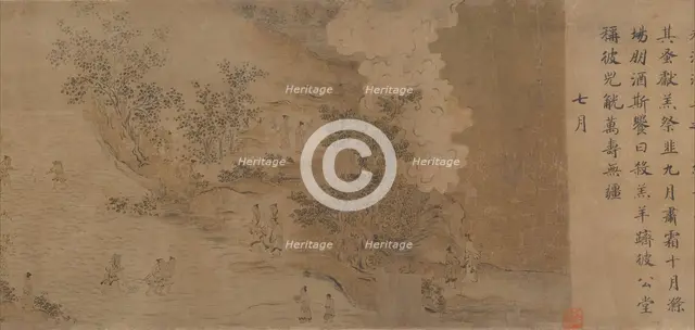 Odes of the State of Bin , mid-12th century. Creator: Ma Hezhi.