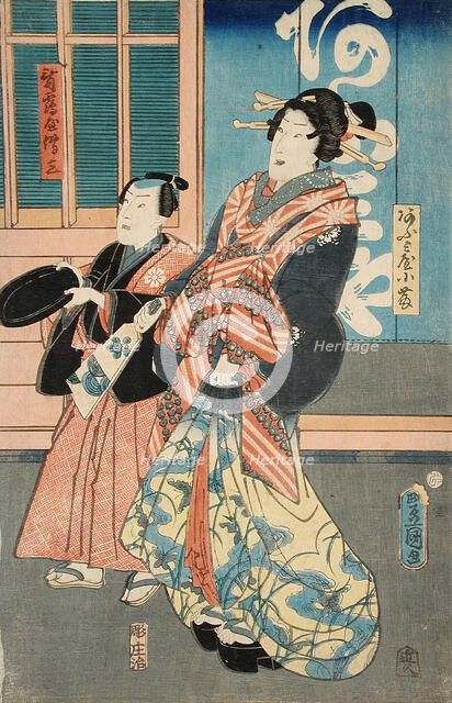 Ofuji of Omiya and her Servant, 1856. Creator: Utagawa Kunisada.