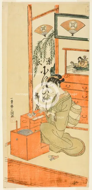 Ofuji of the Yanagi Shop, c. 1769. Creator: Ippitsusai Buncho.