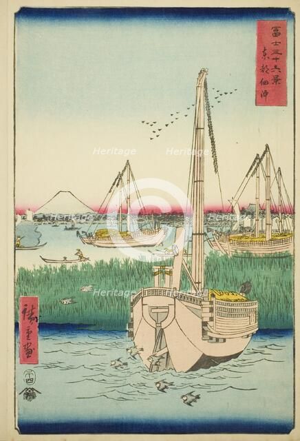 Off Tsukuda Island in the Eastern Capital (Toto Tsukuda oki), from the series "Thirty-six..., 1858. Creator: Ando Hiroshige.