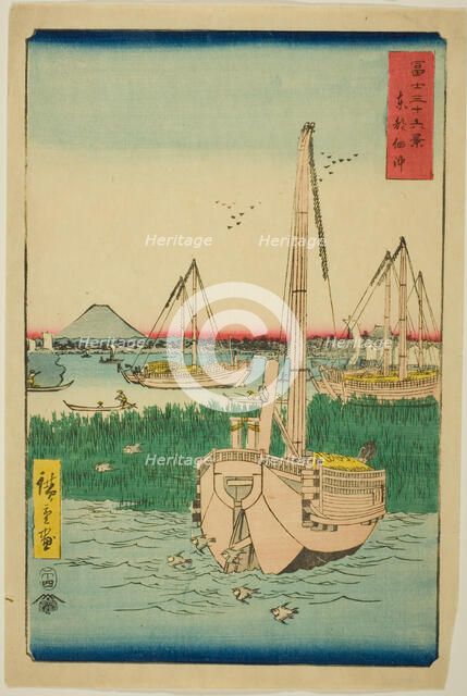 Off Tsukuda Island in the Eastern Capital (Toto Tsukuda oki), from the series "Thirty-six..., 1858. Creator: Ando Hiroshige.