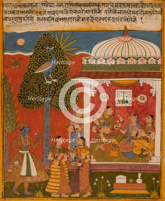 Offended Radha, Folio from a Rasikapriya (The Connoisseur's Delights), c1650. Creator: Unknown.