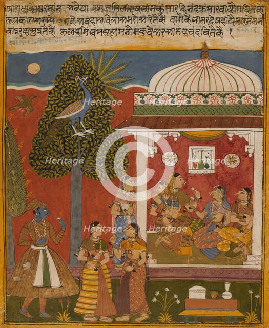 Offended Radha, Folio from a Rasikapriya (The Connoisseur's Delights), c1650. Creator: Unknown.