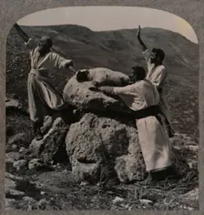 Offering sacrifice of lamb on Altar, Moreh c1900