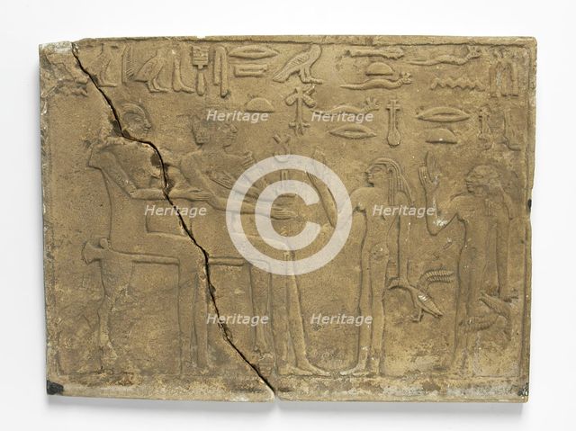 Offering Stela Fragment, 3rd Dynasty, circa 2687-2649 BCE. Creator: Unknown.
