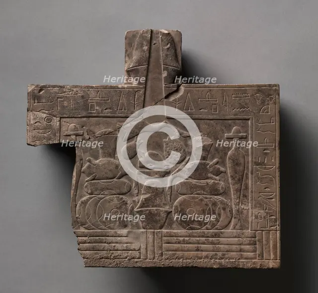 Offering Table, 1069-656 BC. Creator: Unknown.