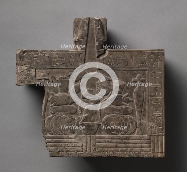 Offering Table, 1069-656 BC. Creator: Unknown.