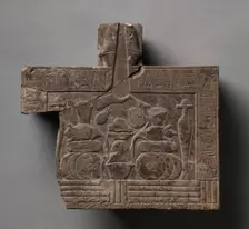 Offering Table, 1069-656 BC. Creator: Unknown