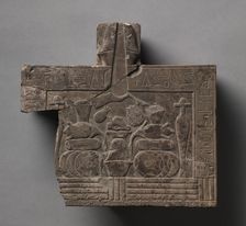 Offering Table, 1069-656 BC. Creator: Unknown