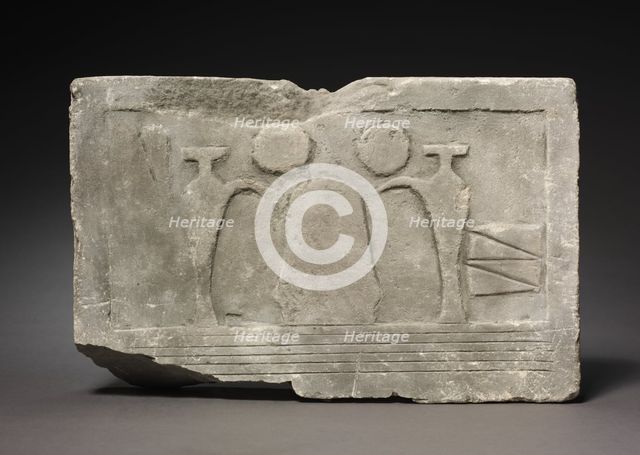 Offering Table, 2040-1648 BC. Creator: Unknown.