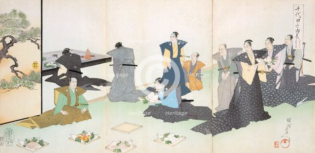 Offerings of Food, 19th Century. Creator: Japanese School (19th century).
