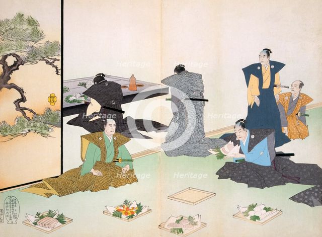 Offerings of Food, 19th Century. Creator: Japanese School (19th century).