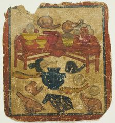 Offerings of Food, from a Set of Initiation Cards (Tsakali), 14th/15th century. Creator: Unknown