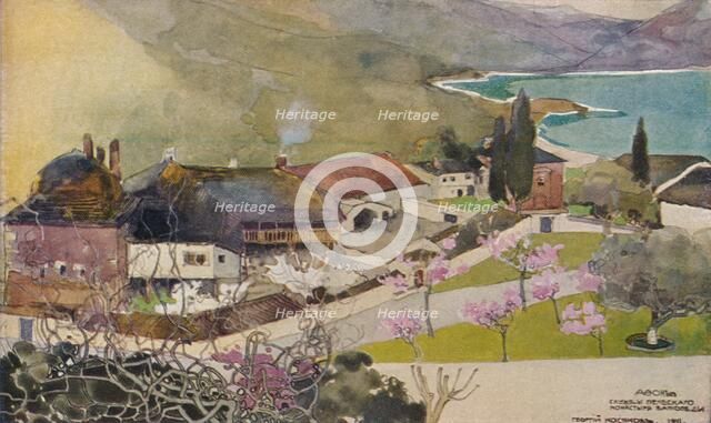 'Offices of the Greek Monastery, Vatopedi', c19th century. Artist: Georges Kossiakoff.