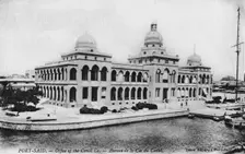 Offices of the Suez Canal Company, Port Said, Egypt, 20th century. Artist: Isaac Behar