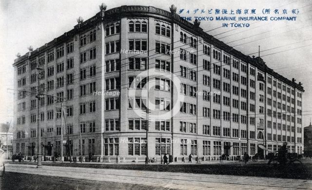 Offices of the Tokyo Marine Insurance Company, Tokyo, 20th century. Artist: Unknown