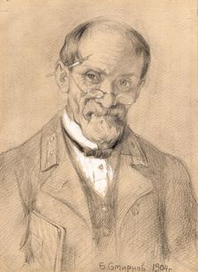 Official from the Irkutsk Provincial Court, 1904. Creator: Boris Vasilievich Smirnov