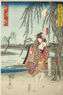 Ohan and Obiya Choemon eloping in the drama Katsuragawa Renri no Shigarami, from the..., c. 1849/50. Creator: Ando Hiroshige